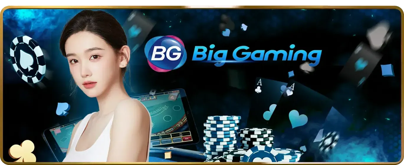 Logo Pragmatic Play
